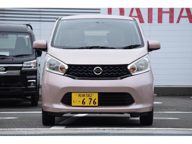 デイズ Ｊ　ＥＴＣ　キーレスエントリー　電動格納ミラー　ベンチシート　ＣＶＴ　ＡＢＳ　ＣＤ　ミュージックプレイヤー接続可　衝突安全ボディ　エアコン　パワーステアリング　パワーウィンドウ　ドラレコ前方録画（45枚目）