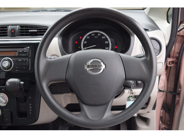 デイズ Ｊ　ＥＴＣ　キーレスエントリー　電動格納ミラー　ベンチシート　ＣＶＴ　ＡＢＳ　ＣＤ　ミュージックプレイヤー接続可　衝突安全ボディ　エアコン　パワーステアリング　パワーウィンドウ　ドラレコ前方録画（48枚目）