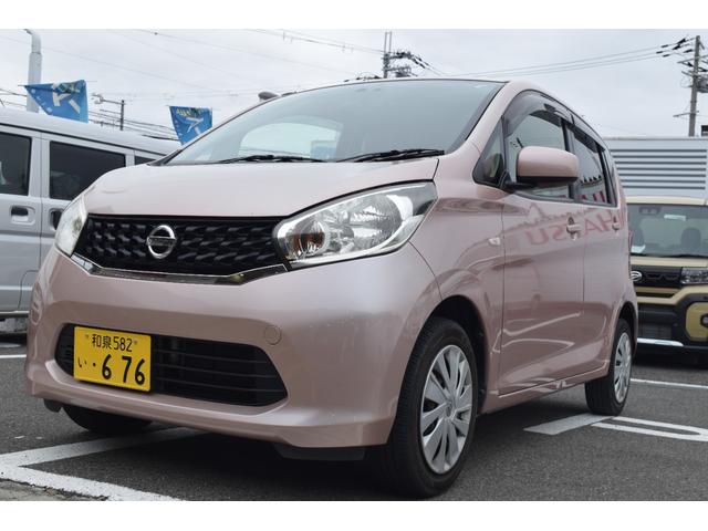 デイズ Ｊ　ＥＴＣ　キーレスエントリー　電動格納ミラー　ベンチシート　ＣＶＴ　ＡＢＳ　ＣＤ　ミュージックプレイヤー接続可　衝突安全ボディ　エアコン　パワーステアリング　パワーウィンドウ　ドラレコ前方録画（52枚目）