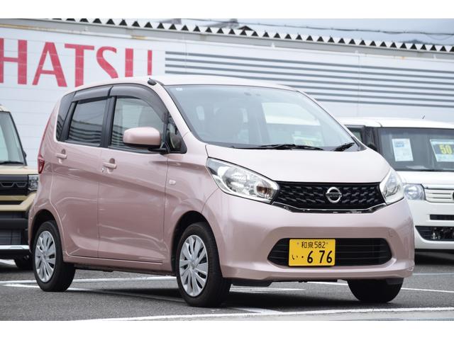 デイズ Ｊ　ＥＴＣ　キーレスエントリー　電動格納ミラー　ベンチシート　ＣＶＴ　ＡＢＳ　ＣＤ　ミュージックプレイヤー接続可　衝突安全ボディ　エアコン　パワーステアリング　パワーウィンドウ　ドラレコ前方録画（55枚目）