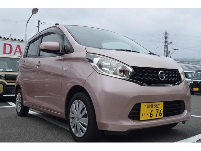 デイズ Ｊ　ＥＴＣ　キーレスエントリー　電動格納ミラー　ベンチシート　ＣＶＴ　ＡＢＳ　ＣＤ　ミュージックプレイヤー接続可　衝突安全ボディ　エアコン　パワーステアリング　パワーウィンドウ　ドラレコ前方録画（59枚目）