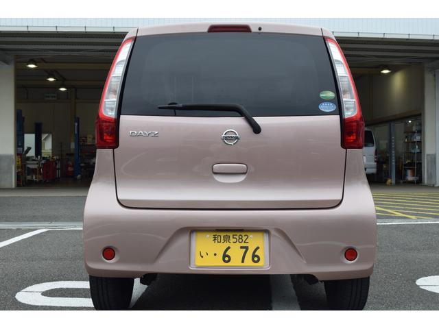 デイズ Ｊ　ＥＴＣ　キーレスエントリー　電動格納ミラー　ベンチシート　ＣＶＴ　ＡＢＳ　ＣＤ　ミュージックプレイヤー接続可　衝突安全ボディ　エアコン　パワーステアリング　パワーウィンドウ　ドラレコ前方録画（65枚目）