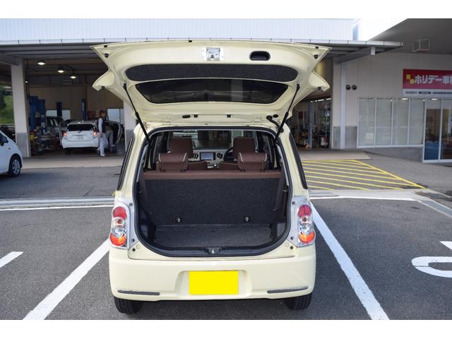 ミラココア ココアプラスＸ　地デジナビ　ＢＴ　ＤＶＤ　ＣＤ　ルーフレール　ＬＥＤヘッドライト／フォグランプ　アイドリングストップ　オートエアコン　スマートキー　電動格納ミラー　　ベンチシート　ＬＥＤヘッドライト　ルーフレール（43枚目）