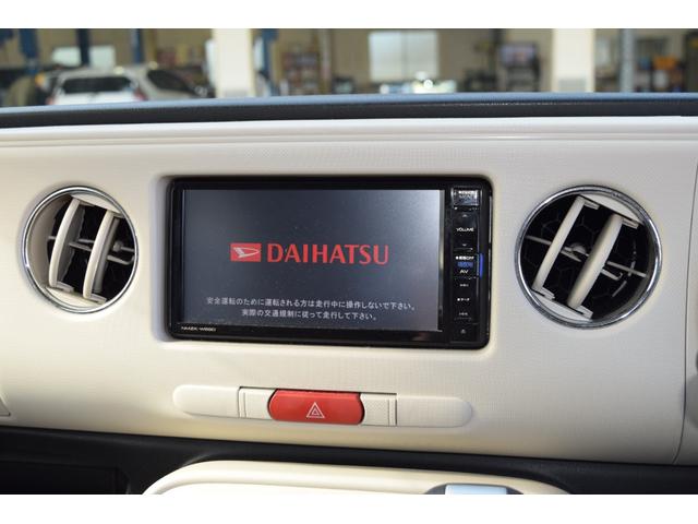 ミラココア ココアプラスＸ　地デジナビ　ＢＴ　ＤＶＤ　ＣＤ　ルーフレール　ＬＥＤヘッドライト／フォグランプ　アイドリングストップ　オートエアコン　スマートキー　電動格納ミラー　　ベンチシート　ＬＥＤヘッドライト　ルーフレール（60枚目）