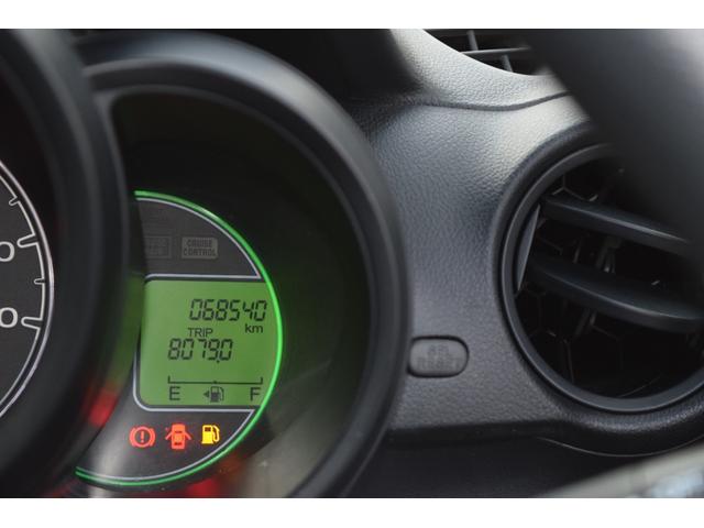 Ｎ－ＢＯＸ Ｇ・Ｌパッケージ　Ｇ・Ｌパッケージ　左側電動スライドドア　ＣＤチューナー　スマートキー　オートエアコン　アイドリングストップ　ＣＤ　パワーウィンドウ　盗難防止システム（4枚目）