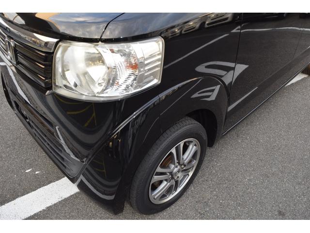 Ｎ－ＢＯＸ Ｇ・Ｌパッケージ　Ｇ・Ｌパッケージ　左側電動スライドドア　ＣＤチューナー　スマートキー　オートエアコン　アイドリングストップ　ＣＤ　パワーウィンドウ　盗難防止システム（8枚目）