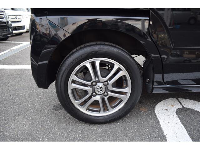 Ｎ－ＢＯＸ Ｇ・Ｌパッケージ　Ｇ・Ｌパッケージ　左側電動スライドドア　ＣＤチューナー　スマートキー　オートエアコン　アイドリングストップ　ＣＤ　パワーウィンドウ　盗難防止システム（10枚目）