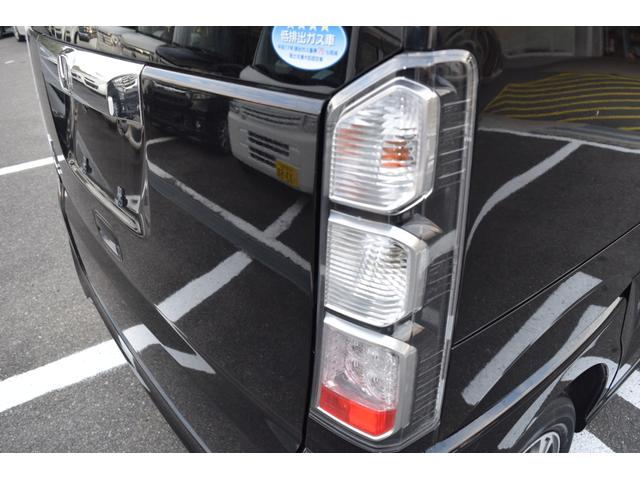 Ｎ－ＢＯＸ Ｇ・Ｌパッケージ　Ｇ・Ｌパッケージ　左側電動スライドドア　ＣＤチューナー　スマートキー　オートエアコン　アイドリングストップ　ＣＤ　パワーウィンドウ　盗難防止システム（14枚目）