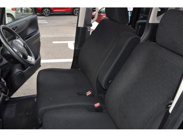 Ｎ－ＢＯＸ Ｇ・Ｌパッケージ　Ｇ・Ｌパッケージ　左側電動スライドドア　ＣＤチューナー　スマートキー　オートエアコン　アイドリングストップ　ＣＤ　パワーウィンドウ　盗難防止システム（22枚目）