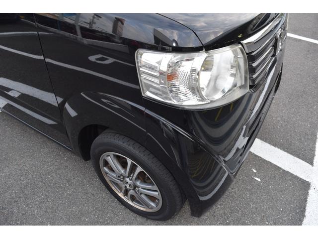 Ｎ－ＢＯＸ Ｇ・Ｌパッケージ　Ｇ・Ｌパッケージ　左側電動スライドドア　ＣＤチューナー　スマートキー　オートエアコン　アイドリングストップ　ＣＤ　パワーウィンドウ　盗難防止システム（24枚目）