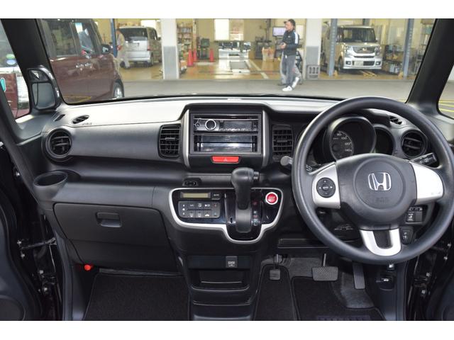 Ｎ－ＢＯＸ Ｇ・Ｌパッケージ　Ｇ・Ｌパッケージ　左側電動スライドドア　ＣＤチューナー　スマートキー　オートエアコン　アイドリングストップ　ＣＤ　パワーウィンドウ　盗難防止システム（26枚目）