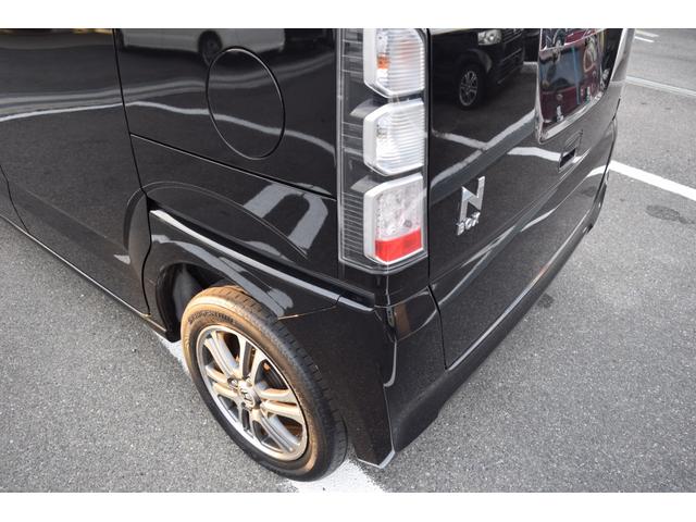 Ｎ－ＢＯＸ Ｇ・Ｌパッケージ　Ｇ・Ｌパッケージ　左側電動スライドドア　ＣＤチューナー　スマートキー　オートエアコン　アイドリングストップ　ＣＤ　パワーウィンドウ　盗難防止システム（39枚目）