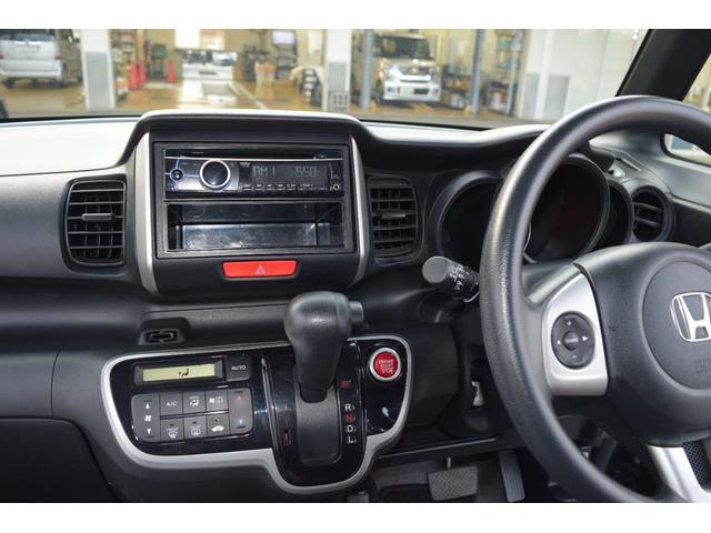 Ｎ－ＢＯＸ Ｇ・Ｌパッケージ　Ｇ・Ｌパッケージ　左側電動スライドドア　ＣＤチューナー　スマートキー　オートエアコン　アイドリングストップ　ＣＤ　パワーウィンドウ　盗難防止システム（41枚目）