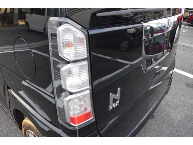 Ｎ－ＢＯＸ Ｇ・Ｌパッケージ　Ｇ・Ｌパッケージ　左側電動スライドドア　ＣＤチューナー　スマートキー　オートエアコン　アイドリングストップ　ＣＤ　パワーウィンドウ　盗難防止システム（42枚目）