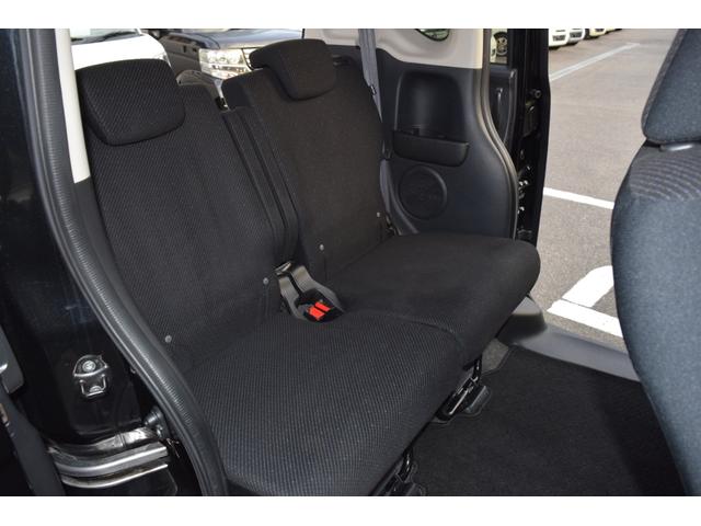 Ｎ－ＢＯＸ Ｇ・Ｌパッケージ　Ｇ・Ｌパッケージ　左側電動スライドドア　ＣＤチューナー　スマートキー　オートエアコン　アイドリングストップ　ＣＤ　パワーウィンドウ　盗難防止システム（43枚目）