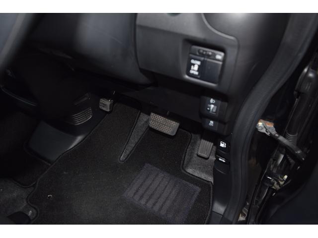 Ｎ－ＢＯＸ Ｇ・Ｌパッケージ　Ｇ・Ｌパッケージ　左側電動スライドドア　ＣＤチューナー　スマートキー　オートエアコン　アイドリングストップ　ＣＤ　パワーウィンドウ　盗難防止システム（44枚目）