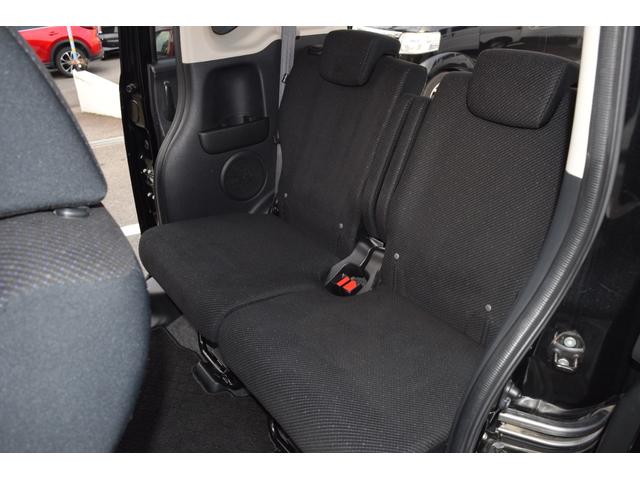 Ｎ－ＢＯＸ Ｇ・Ｌパッケージ　Ｇ・Ｌパッケージ　左側電動スライドドア　ＣＤチューナー　スマートキー　オートエアコン　アイドリングストップ　ＣＤ　パワーウィンドウ　盗難防止システム（45枚目）