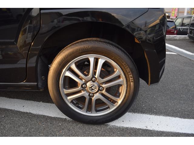 Ｎ－ＢＯＸ Ｇ・Ｌパッケージ　Ｇ・Ｌパッケージ　左側電動スライドドア　ＣＤチューナー　スマートキー　オートエアコン　アイドリングストップ　ＣＤ　パワーウィンドウ　盗難防止システム（54枚目）