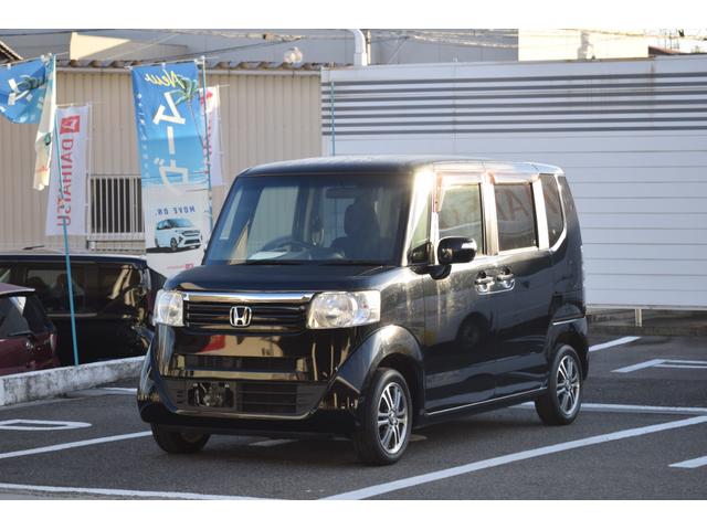 Ｎ－ＢＯＸ Ｇ・Ｌパッケージ　Ｇ・Ｌパッケージ　左側電動スライドドア　ＣＤチューナー　スマートキー　オートエアコン　アイドリングストップ　ＣＤ　パワーウィンドウ　盗難防止システム（58枚目）