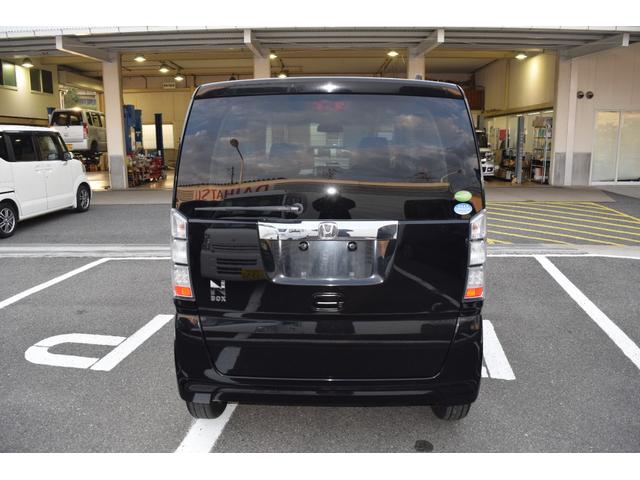 Ｎ－ＢＯＸ Ｇ・Ｌパッケージ　Ｇ・Ｌパッケージ　左側電動スライドドア　ＣＤチューナー　スマートキー　オートエアコン　アイドリングストップ　ＣＤ　パワーウィンドウ　盗難防止システム（59枚目）