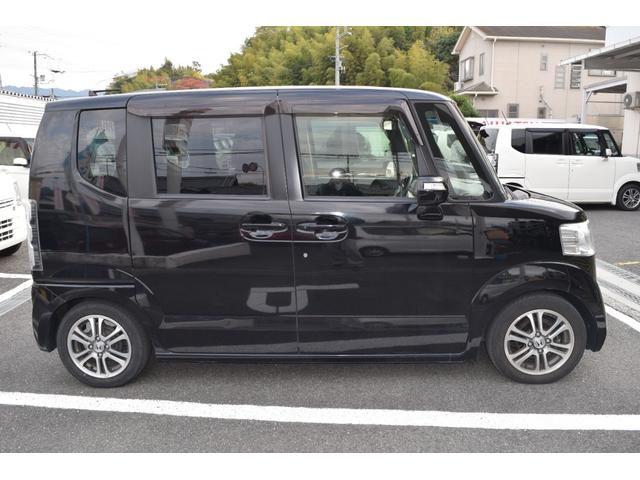 N-BOX G SSパッケージ 地デジナビ 両側パワースライドドア G SSパッケージ 修復歴なし 衝突軽減ブレーキ バックカメラ スマートキー プッシュスタート アイドリングストップ オートエアコン 電動格納ミラー 整備保証付(7枚目)