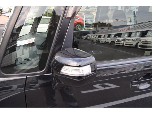 N-BOX G SSパッケージ 地デジナビ 両側パワースライドドア G SSパッケージ 修復歴なし 衝突軽減ブレーキ バックカメラ スマートキー プッシュスタート アイドリングストップ オートエアコン 電動格納ミラー 整備保証付(11枚目)