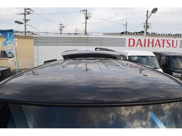 N-BOX G SSパッケージ 地デジナビ 両側パワースライドドア G SSパッケージ 修復歴なし 衝突軽減ブレーキ バックカメラ スマートキー プッシュスタート アイドリングストップ オートエアコン 電動格納ミラー 整備保証付(13枚目)