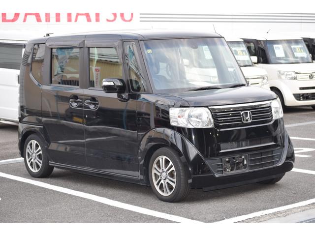 N-BOX G SSパッケージ 地デジナビ 両側パワースライドドア G SSパッケージ 修復歴なし 衝突軽減ブレーキ バックカメラ スマートキー プッシュスタート アイドリングストップ オートエアコン 電動格納ミラー 整備保証付(15枚目)