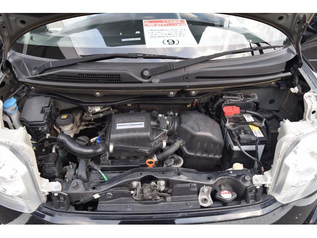 N-BOX G SSパッケージ 地デジナビ 両側パワースライドドア G SSパッケージ 修復歴なし 衝突軽減ブレーキ バックカメラ スマートキー プッシュスタート アイドリングストップ オートエアコン 電動格納ミラー 整備保証付(19枚目)