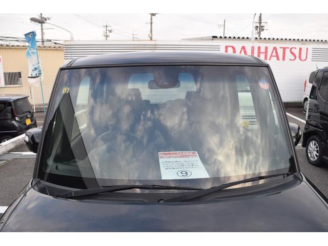 N-BOX G SSパッケージ 地デジナビ 両側パワースライドドア G SSパッケージ 修復歴なし 衝突軽減ブレーキ バックカメラ スマートキー プッシュスタート アイドリングストップ オートエアコン 電動格納ミラー 整備保証付(21枚目)