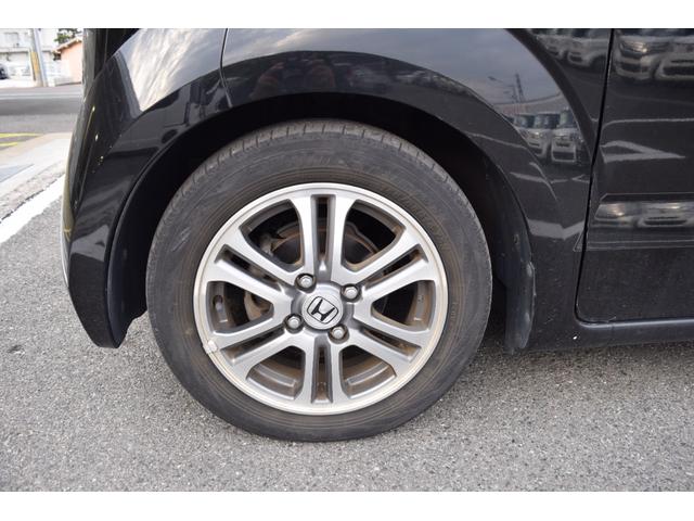 N-BOX G SSパッケージ 地デジナビ 両側パワースライドドア G SSパッケージ 修復歴なし 衝突軽減ブレーキ バックカメラ スマートキー プッシュスタート アイドリングストップ オートエアコン 電動格納ミラー 整備保証付(23枚目)