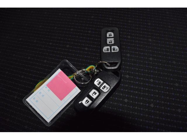 N-BOX G SSパッケージ 地デジナビ 両側パワースライドドア G SSパッケージ 修復歴なし 衝突軽減ブレーキ バックカメラ スマートキー プッシュスタート アイドリングストップ オートエアコン 電動格納ミラー 整備保証付(27枚目)