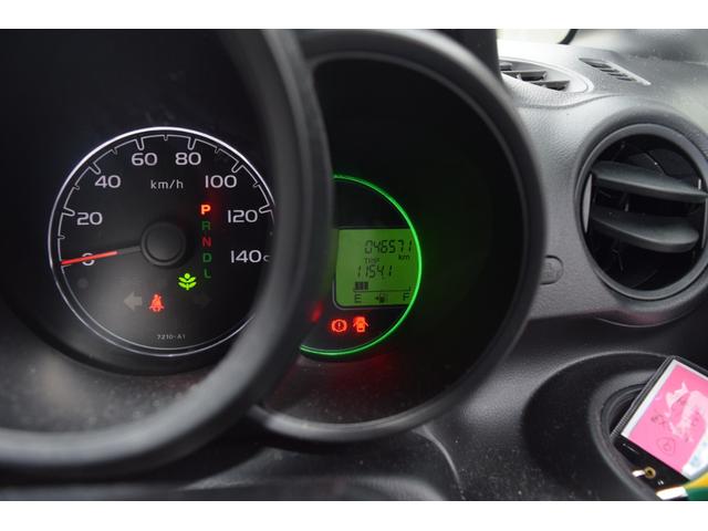 N-BOX G SSパッケージ 地デジナビ 両側パワースライドドア G SSパッケージ 修復歴なし 衝突軽減ブレーキ バックカメラ スマートキー プッシュスタート アイドリングストップ オートエアコン 電動格納ミラー 整備保証付(31枚目)