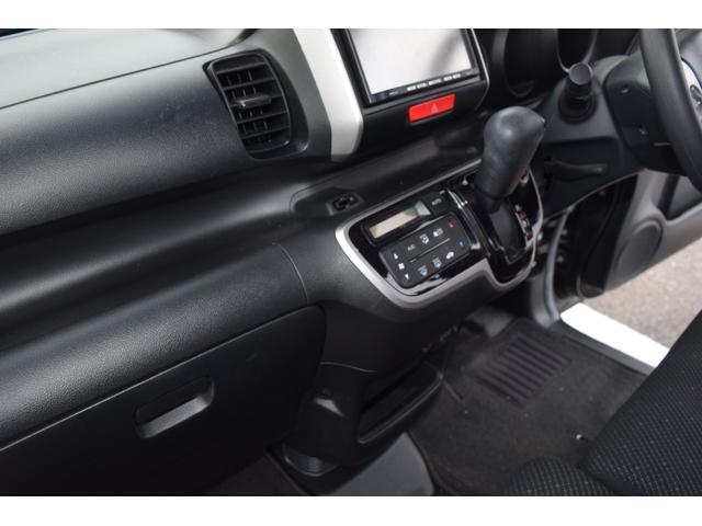 N-BOX G SSパッケージ 地デジナビ 両側パワースライドドア G SSパッケージ 修復歴なし 衝突軽減ブレーキ バックカメラ スマートキー プッシュスタート アイドリングストップ オートエアコン 電動格納ミラー 整備保証付(37枚目)