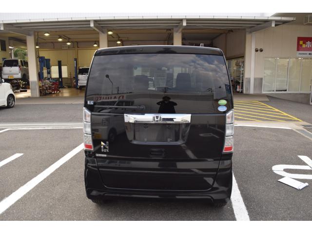 N-BOX G SSパッケージ 地デジナビ 両側パワースライドドア G SSパッケージ 修復歴なし 衝突軽減ブレーキ バックカメラ スマートキー プッシュスタート アイドリングストップ オートエアコン 電動格納ミラー 整備保証付(38枚目)