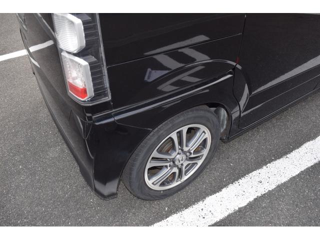 N-BOX G SSパッケージ 地デジナビ 両側パワースライドドア G SSパッケージ 修復歴なし 衝突軽減ブレーキ バックカメラ スマートキー プッシュスタート アイドリングストップ オートエアコン 電動格納ミラー 整備保証付(40枚目)
