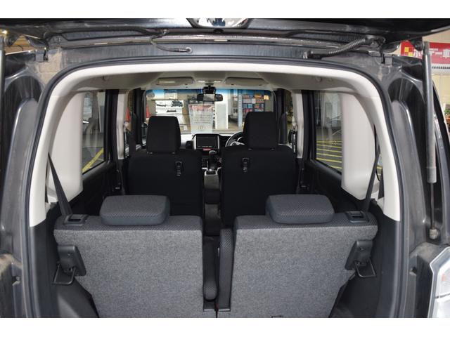 N-BOX G SSパッケージ 地デジナビ 両側パワースライドドア G SSパッケージ 修復歴なし 衝突軽減ブレーキ バックカメラ スマートキー プッシュスタート アイドリングストップ オートエアコン 電動格納ミラー 整備保証付(41枚目)