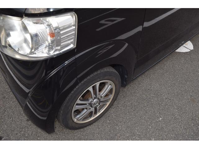 N-BOX G SSパッケージ 地デジナビ 両側パワースライドドア G SSパッケージ 修復歴なし 衝突軽減ブレーキ バックカメラ スマートキー プッシュスタート アイドリングストップ オートエアコン 電動格納ミラー 整備保証付(44枚目)