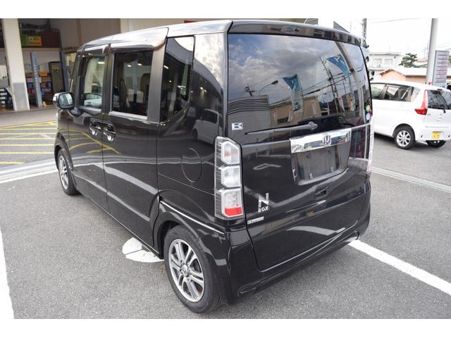 N-BOX G SSパッケージ 地デジナビ 両側パワースライドドア G SSパッケージ 修復歴なし 衝突軽減ブレーキ バックカメラ スマートキー プッシュスタート アイドリングストップ オートエアコン 電動格納ミラー 整備保証付(45枚目)