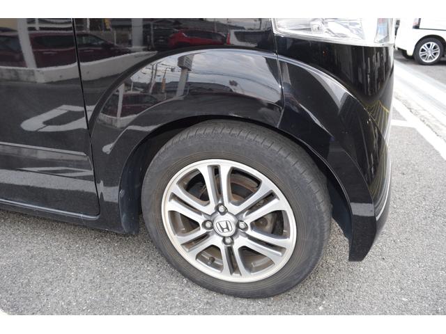 N-BOX G SSパッケージ 地デジナビ 両側パワースライドドア G SSパッケージ 修復歴なし 衝突軽減ブレーキ バックカメラ スマートキー プッシュスタート アイドリングストップ オートエアコン 電動格納ミラー 整備保証付(47枚目)