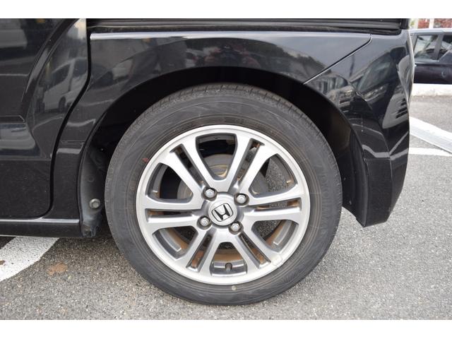 N-BOX G SSパッケージ 地デジナビ 両側パワースライドドア G SSパッケージ 修復歴なし 衝突軽減ブレーキ バックカメラ スマートキー プッシュスタート アイドリングストップ オートエアコン 電動格納ミラー 整備保証付(48枚目)