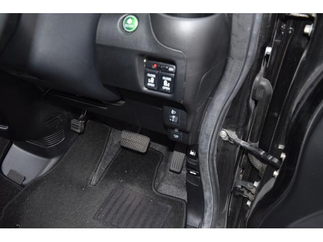 N-BOX G SSパッケージ 地デジナビ 両側パワースライドドア G SSパッケージ 修復歴なし 衝突軽減ブレーキ バックカメラ スマートキー プッシュスタート アイドリングストップ オートエアコン 電動格納ミラー 整備保証付(51枚目)