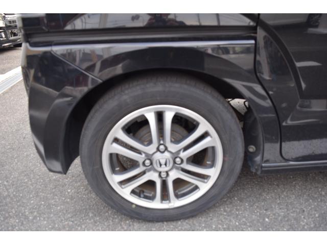 N-BOX G SSパッケージ 地デジナビ 両側パワースライドドア G SSパッケージ 修復歴なし 衝突軽減ブレーキ バックカメラ スマートキー プッシュスタート アイドリングストップ オートエアコン 電動格納ミラー 整備保証付(53枚目)