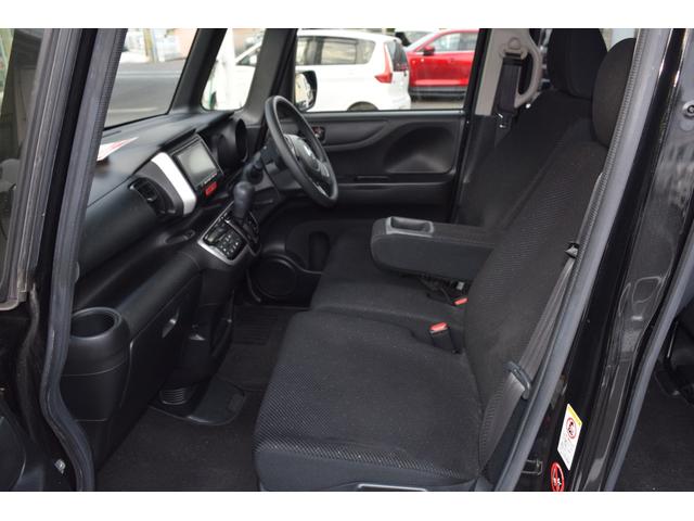 N-BOX G SSパッケージ 地デジナビ 両側パワースライドドア G SSパッケージ 修復歴なし 衝突軽減ブレーキ バックカメラ スマートキー プッシュスタート アイドリングストップ オートエアコン 電動格納ミラー 整備保証付(54枚目)