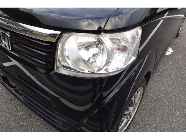 N-BOX G SSパッケージ 地デジナビ 両側パワースライドドア G SSパッケージ 修復歴なし 衝突軽減ブレーキ バックカメラ スマートキー プッシュスタート アイドリングストップ オートエアコン 電動格納ミラー 整備保証付(55枚目)