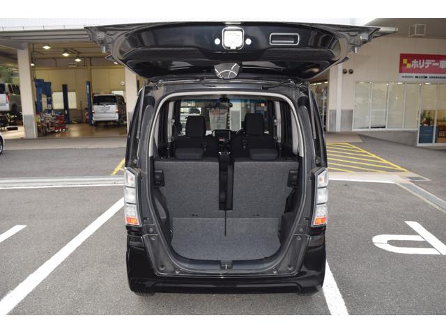 N-BOX G SSパッケージ 地デジナビ 両側パワースライドドア G SSパッケージ 修復歴なし 衝突軽減ブレーキ バックカメラ スマートキー プッシュスタート アイドリングストップ オートエアコン 電動格納ミラー 整備保証付(57枚目)
