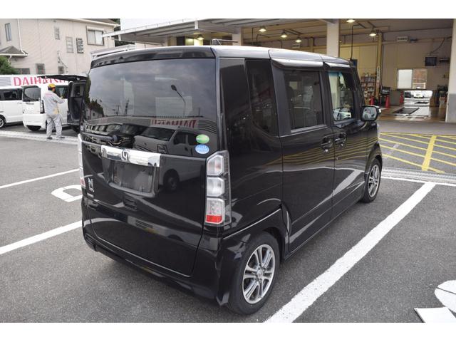 N-BOX G SSパッケージ 地デジナビ 両側パワースライドドア G SSパッケージ 修復歴なし 衝突軽減ブレーキ バックカメラ スマートキー プッシュスタート アイドリングストップ オートエアコン 電動格納ミラー 整備保証付(59枚目)
