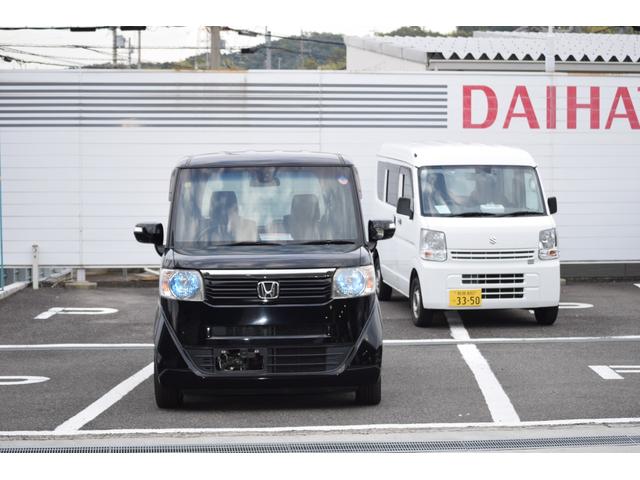 N-BOX G SSパッケージ 地デジナビ 両側パワースライドドア G SSパッケージ 修復歴なし 衝突軽減ブレーキ バックカメラ スマートキー プッシュスタート アイドリングストップ オートエアコン 電動格納ミラー 整備保証付(61枚目)