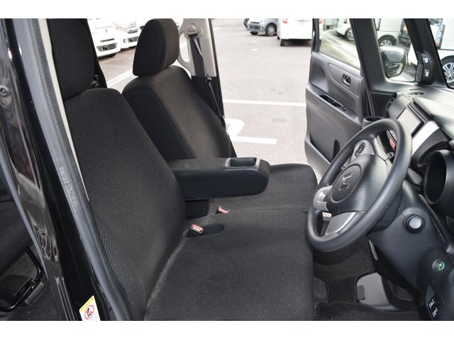 N-BOX G SSパッケージ 地デジナビ 両側パワースライドドア G SSパッケージ 修復歴なし 衝突軽減ブレーキ バックカメラ スマートキー プッシュスタート アイドリングストップ オートエアコン 電動格納ミラー 整備保証付(63枚目)