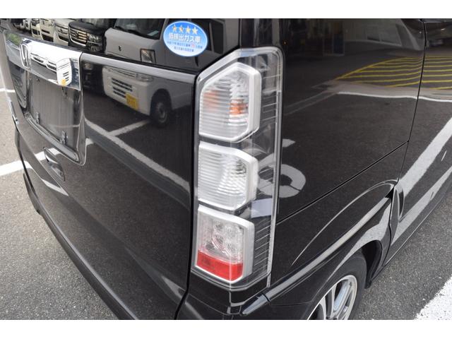 N-BOX G SSパッケージ 地デジナビ 両側パワースライドドア G SSパッケージ 修復歴なし 衝突軽減ブレーキ バックカメラ スマートキー プッシュスタート アイドリングストップ オートエアコン 電動格納ミラー 整備保証付(65枚目)